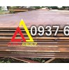 Thép cường độ cao tấm A572 12mm 14mm 16mm 18mm 20mm 25mm 30mm 35mm 40mm